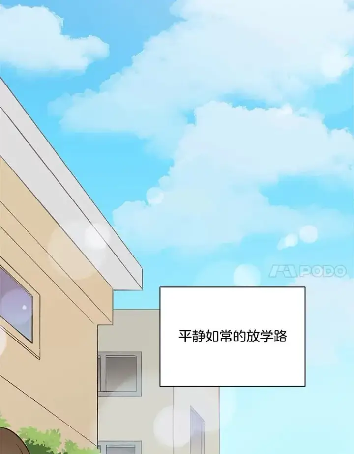 《网络小说出逃记》60.神秘的江辉英图59