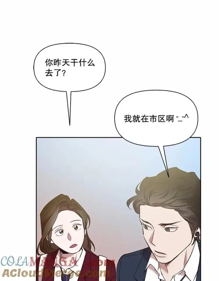 《网络小说出逃记》60.神秘的江辉英图61