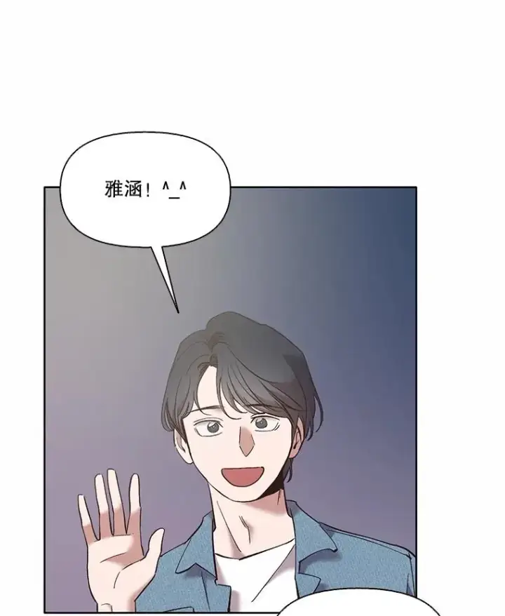 《网络小说出逃记》60.神秘的江辉英图80