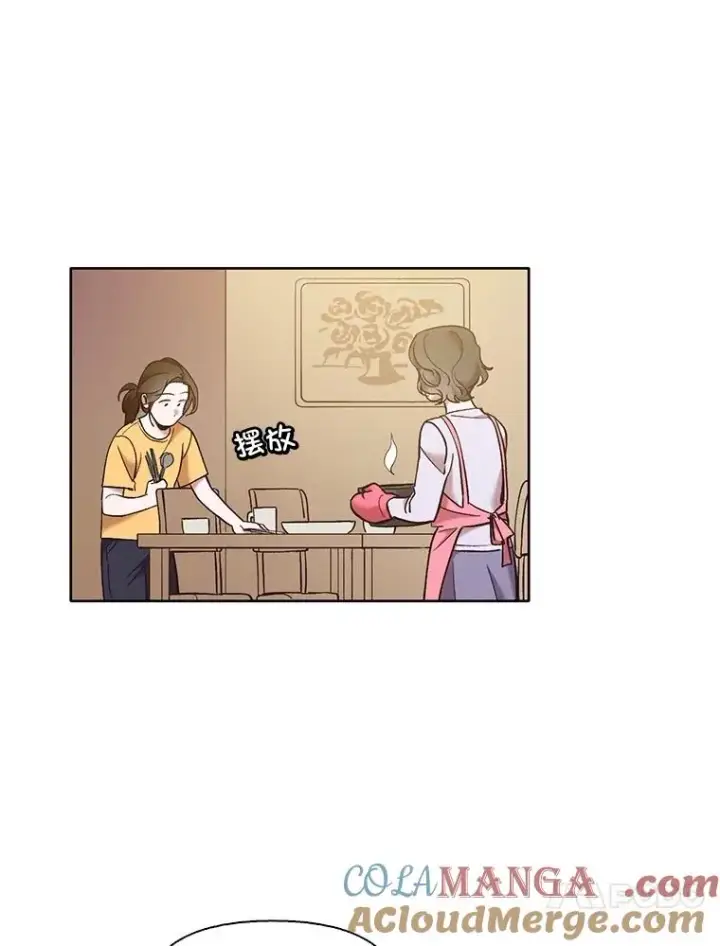 《网络小说出逃记》61.不可能的台词图13