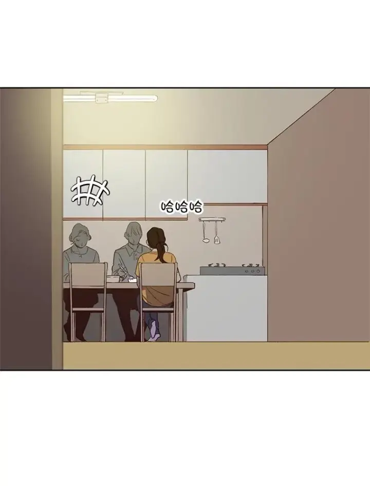 《网络小说出逃记》61.不可能的台词图18