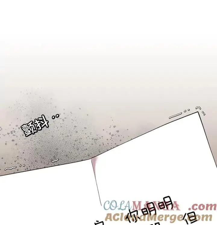 《网络小说出逃记》61.不可能的台词图28