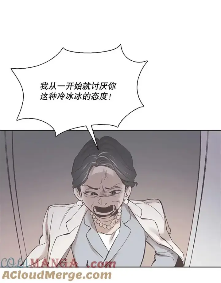 《网络小说出逃记》61.不可能的台词图40