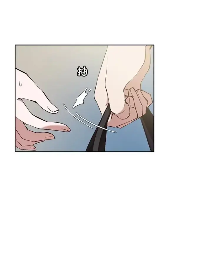 《网络小说出逃记》61.不可能的台词图84