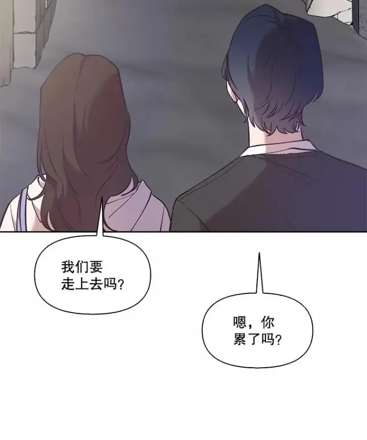 《网络小说出逃记》62.遵守约定图6