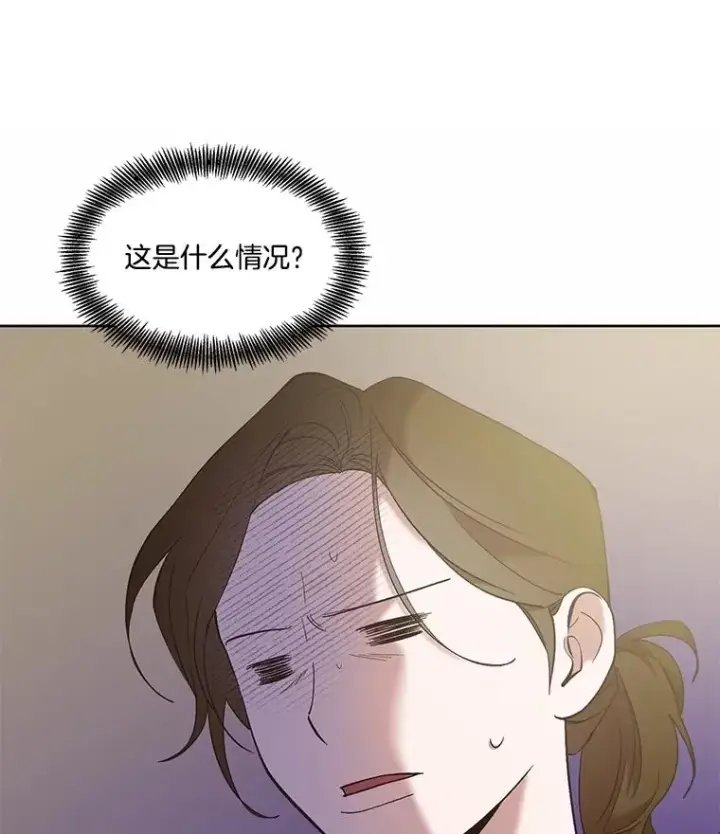 《网络小说出逃记》62.遵守约定图81