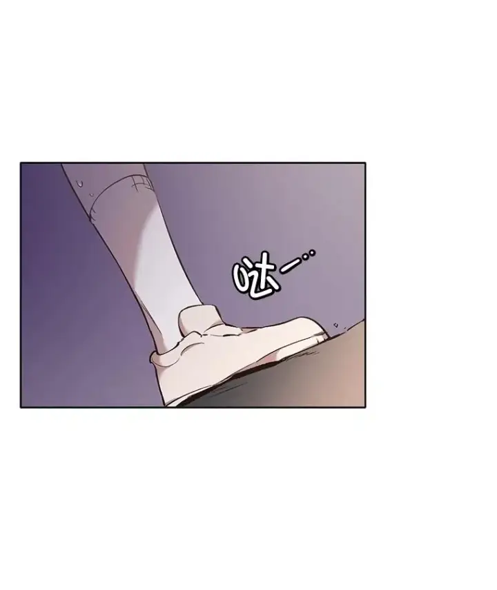 《网络小说出逃记》62.遵守约定图9