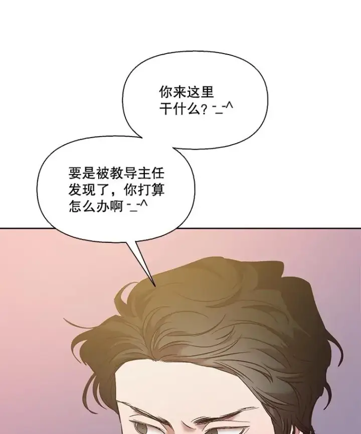 《网络小说出逃记》63.误会桥段图48