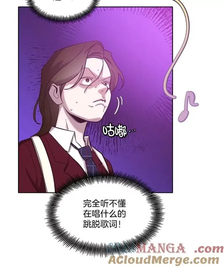 《网络小说出逃记》64.江辉英的惊喜图19