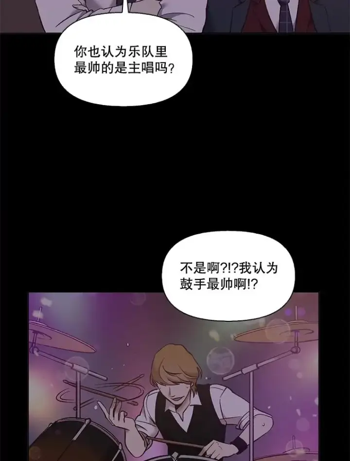 《网络小说出逃记》64.江辉英的惊喜图27