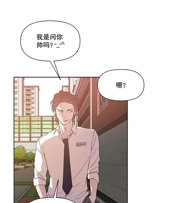 《网络小说出逃记》64.江辉英的惊喜图56