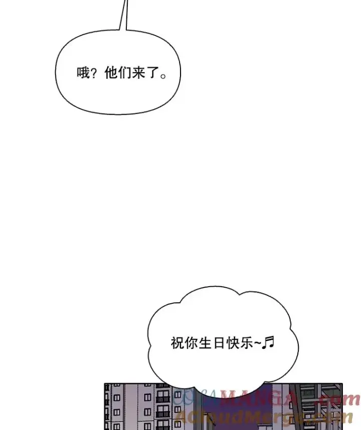 《网络小说出逃记》64.江辉英的惊喜图76