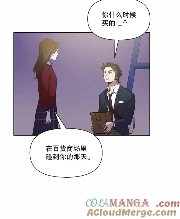 《网络小说出逃记》65.韩星不告而别图25
