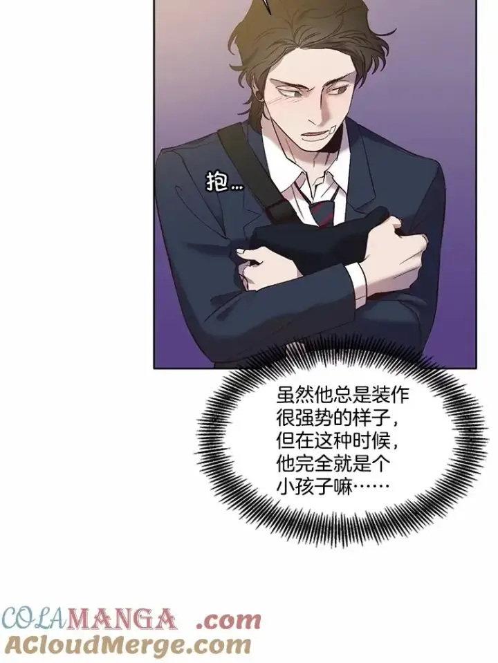 《网络小说出逃记》65.韩星不告而别图37