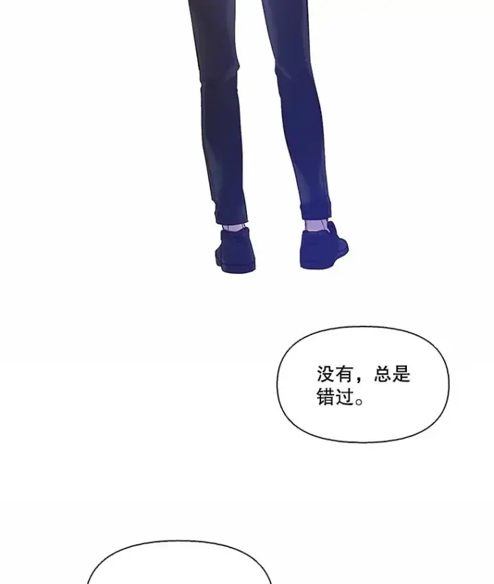 《网络小说出逃记》65.韩星不告而别图60