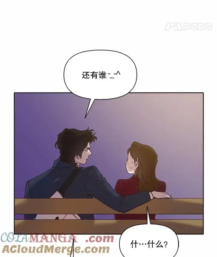 《网络小说出逃记》65.韩星不告而别图67