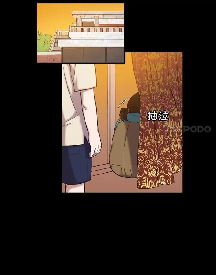 《网络小说出逃记》66.童年往事图68