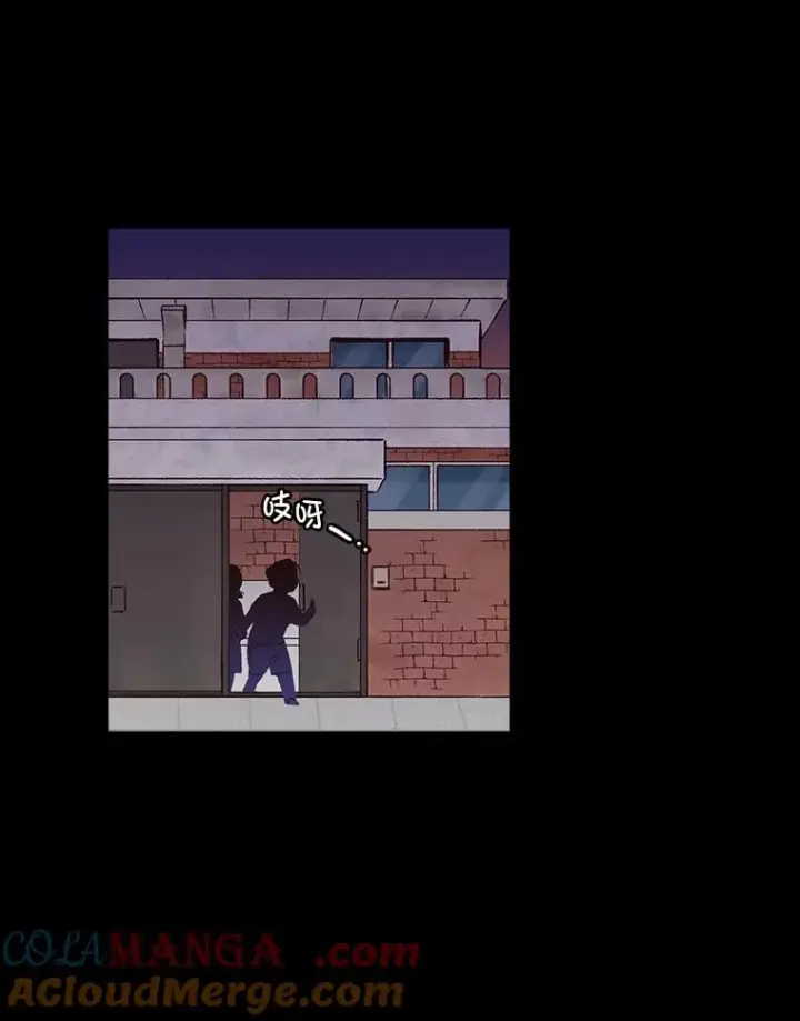 《网络小说出逃记》66.童年往事图73