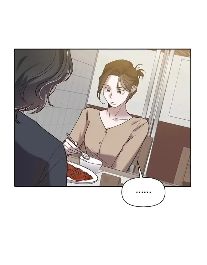 《网络小说出逃记》67.都是假的图48