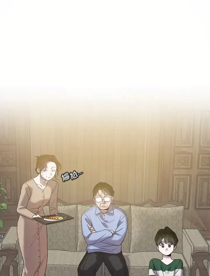 《网络小说出逃记》67.都是假的图53