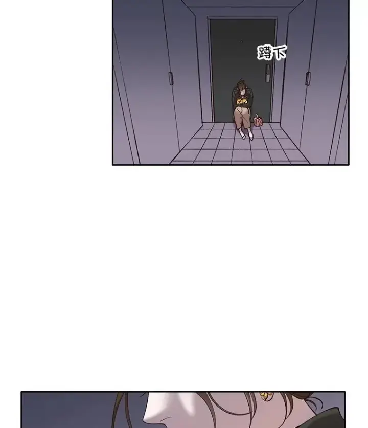 漫画《网络小说出逃记》68.跟妈妈约会第18张图