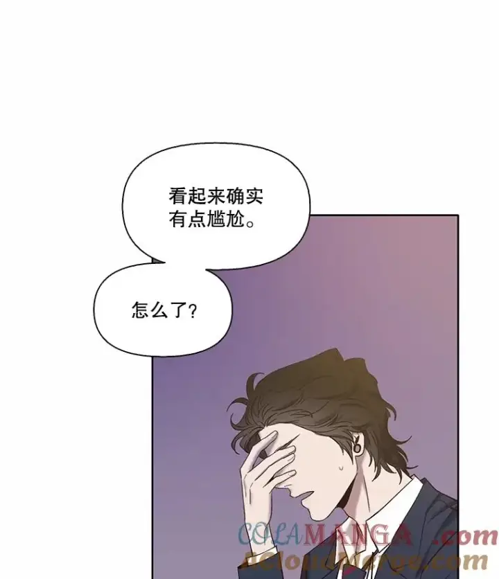 《网络小说出逃记》69.江辉英和妈妈图25