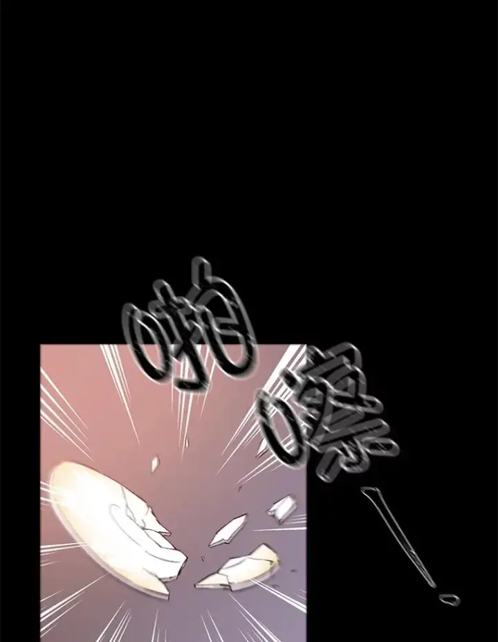 《网络小说出逃记》69.江辉英和妈妈图32