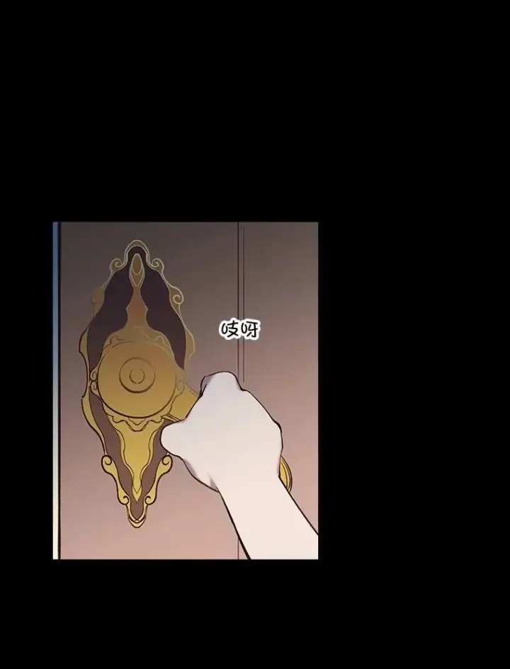 《网络小说出逃记》69.江辉英和妈妈图39