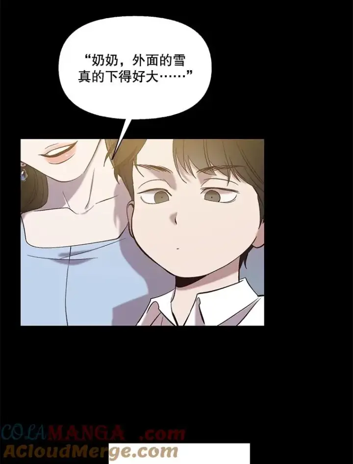 《网络小说出逃记》69.江辉英和妈妈图46