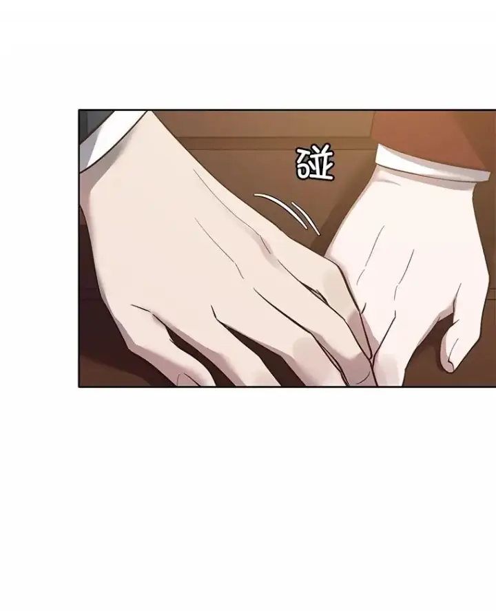 《网络小说出逃记》69.江辉英和妈妈图60