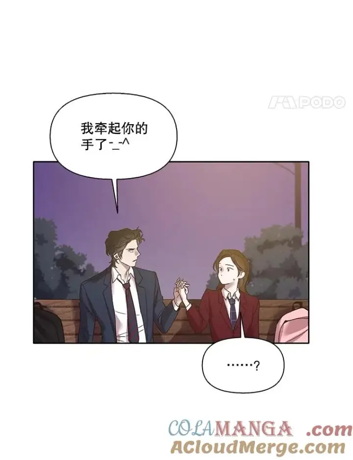 《网络小说出逃记》69.江辉英和妈妈图61