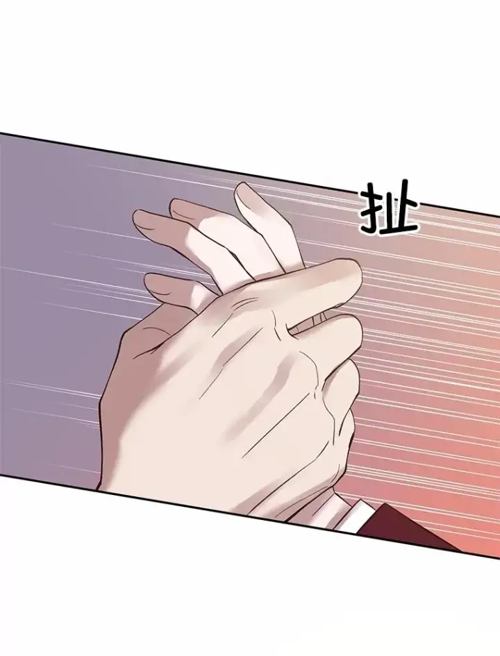 《网络小说出逃记》69.江辉英和妈妈图68