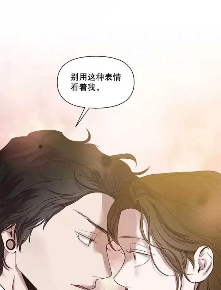 《网络小说出逃记》69.江辉英和妈妈图69