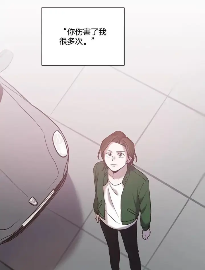 《网络小说出逃记》69.江辉英和妈妈图81