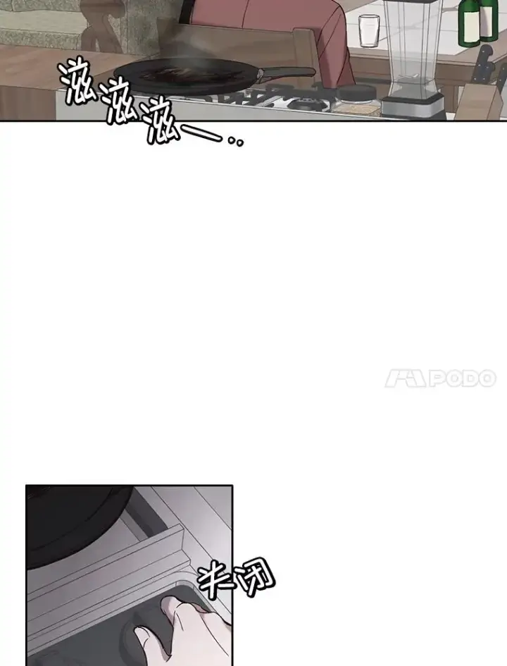 《网络小说出逃记》69.江辉英和妈妈图90