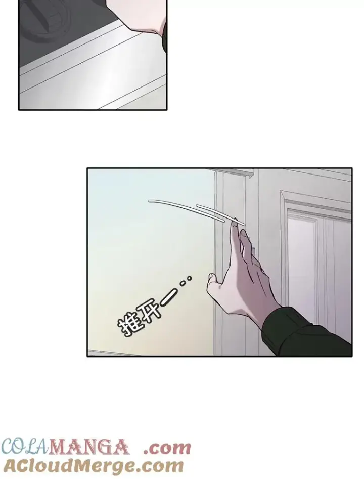 《网络小说出逃记》69.江辉英和妈妈图91