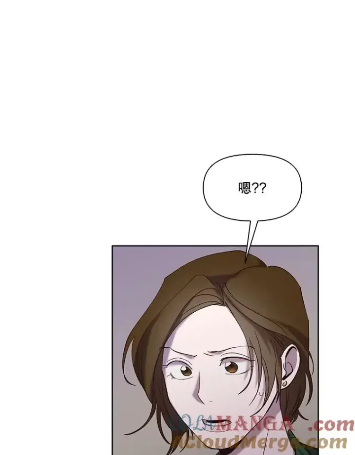 《网络小说出逃记》69.江辉英和妈妈图94
