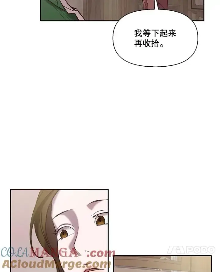 《网络小说出逃记》70.妈妈的病图10