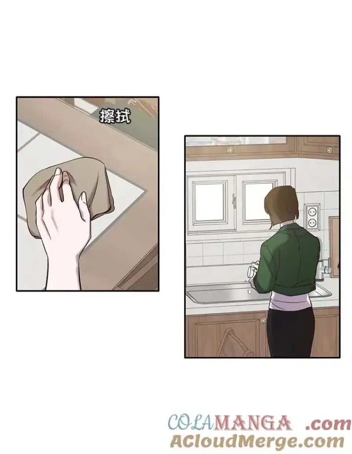 《网络小说出逃记》70.妈妈的病图16