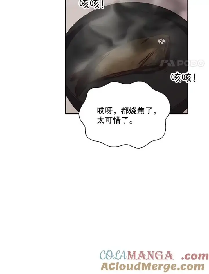 《网络小说出逃记》70.妈妈的病图4