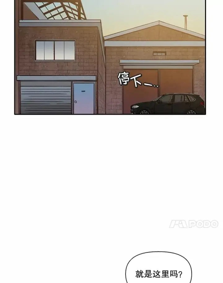 《网络小说出逃记》70.妈妈的病图68