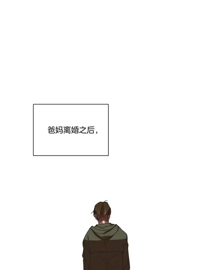 《网络小说出逃记》71.当面发泄图26