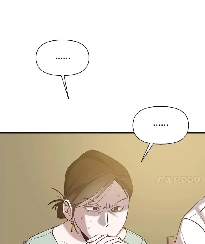 《网络小说出逃记》72.我们要结婚了图60
