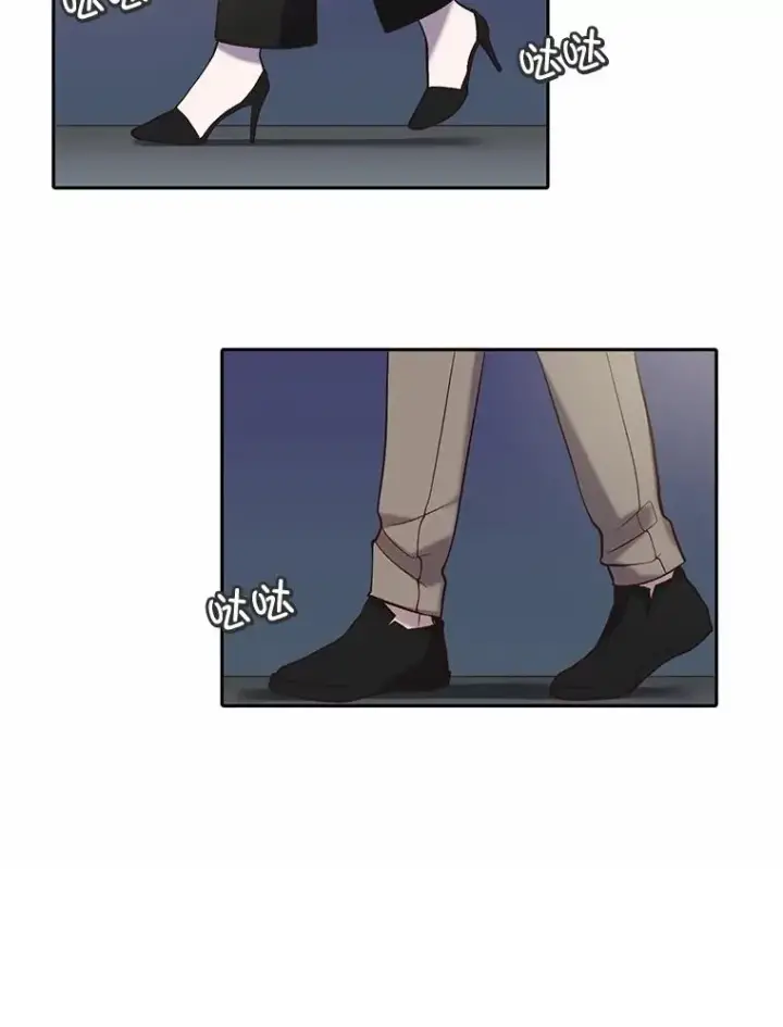 《网络小说出逃记》72.我们要结婚了图83