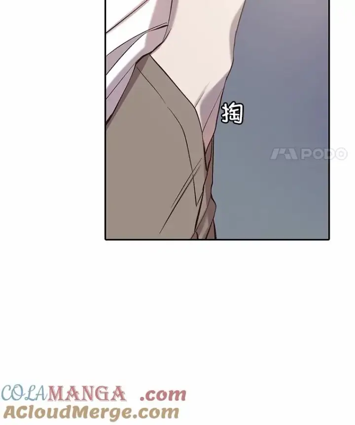 《网络小说出逃记》72.我们要结婚了图88