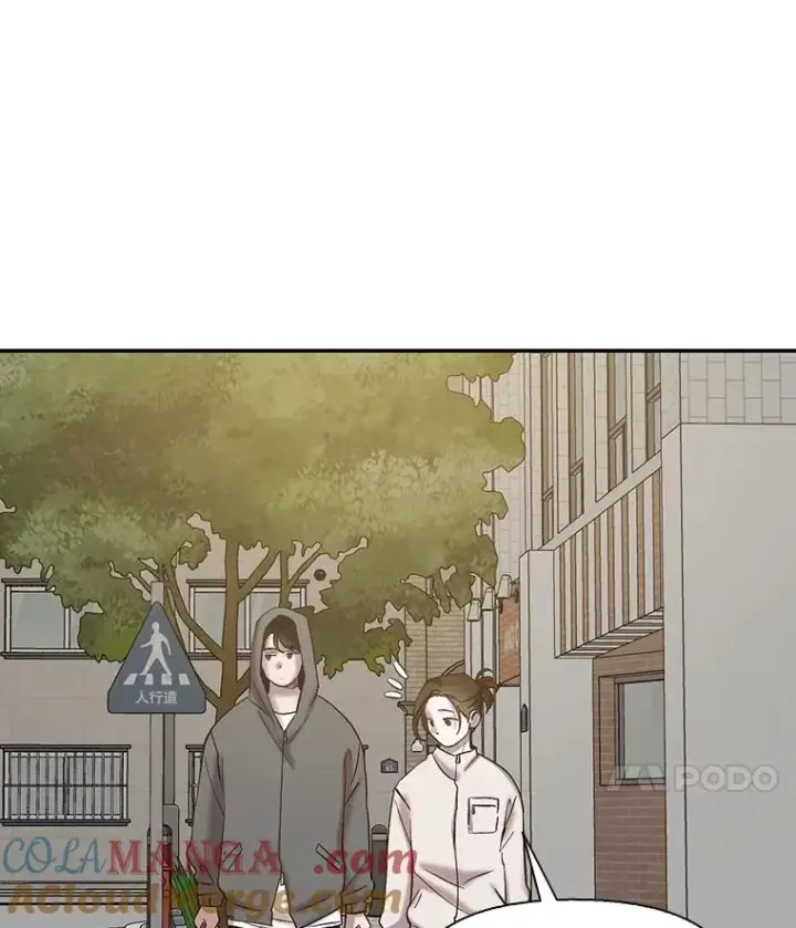 《网络小说出逃记》73.暧昧图22
