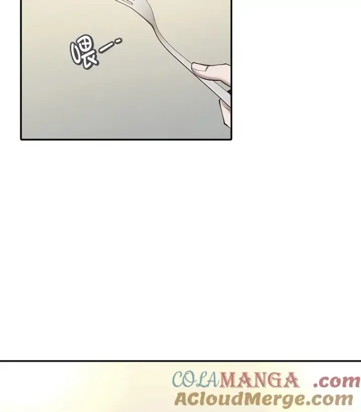 《网络小说出逃记》73.暧昧图88