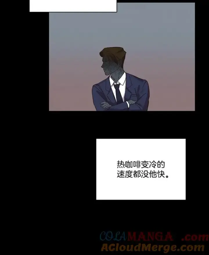《网络小说出逃记》74.是告白吗？图19