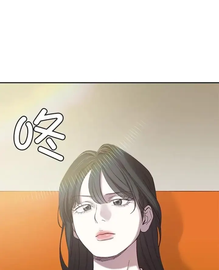 《网络小说出逃记》75.意外的消息图35