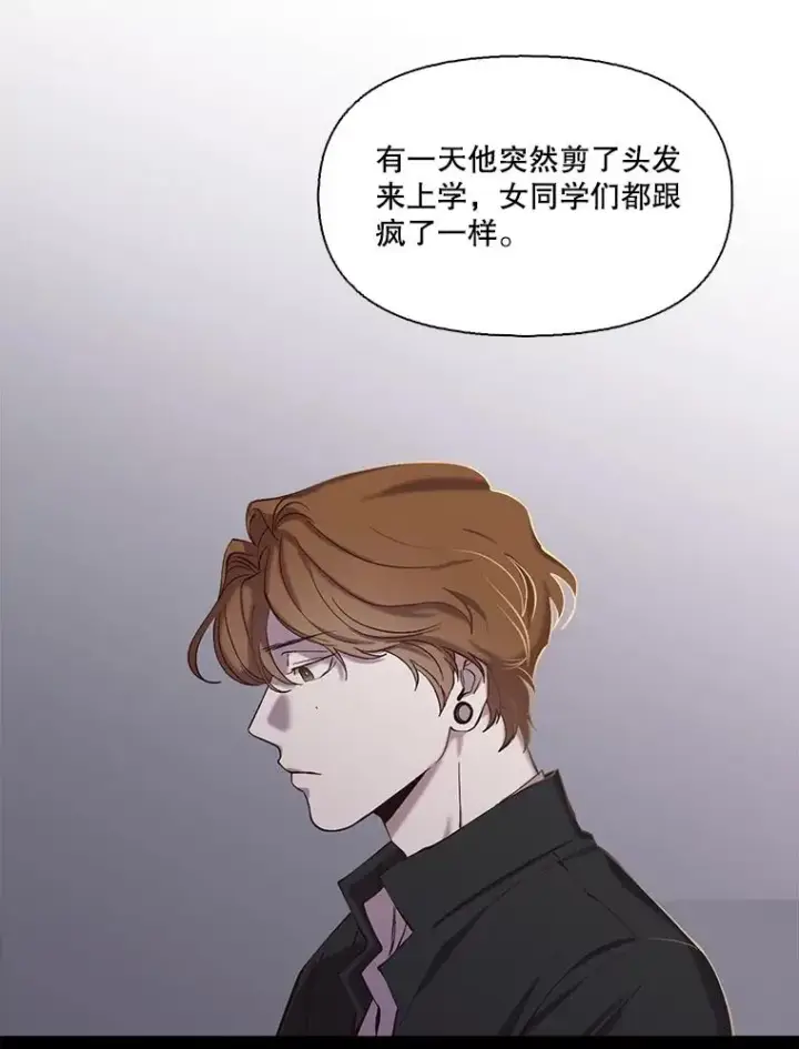 《网络小说出逃记》76.找到恩材家图51